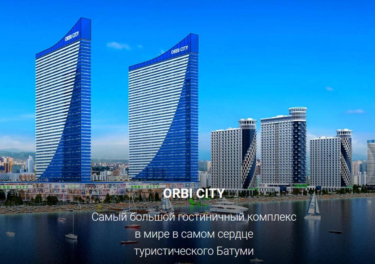 Orbi City Relax Batum Dış mekan fotoğraf